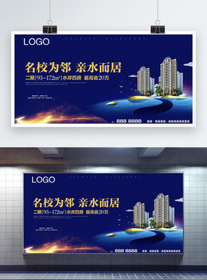 現代戶外廣告海報設計的關鍵要素與創意實踐